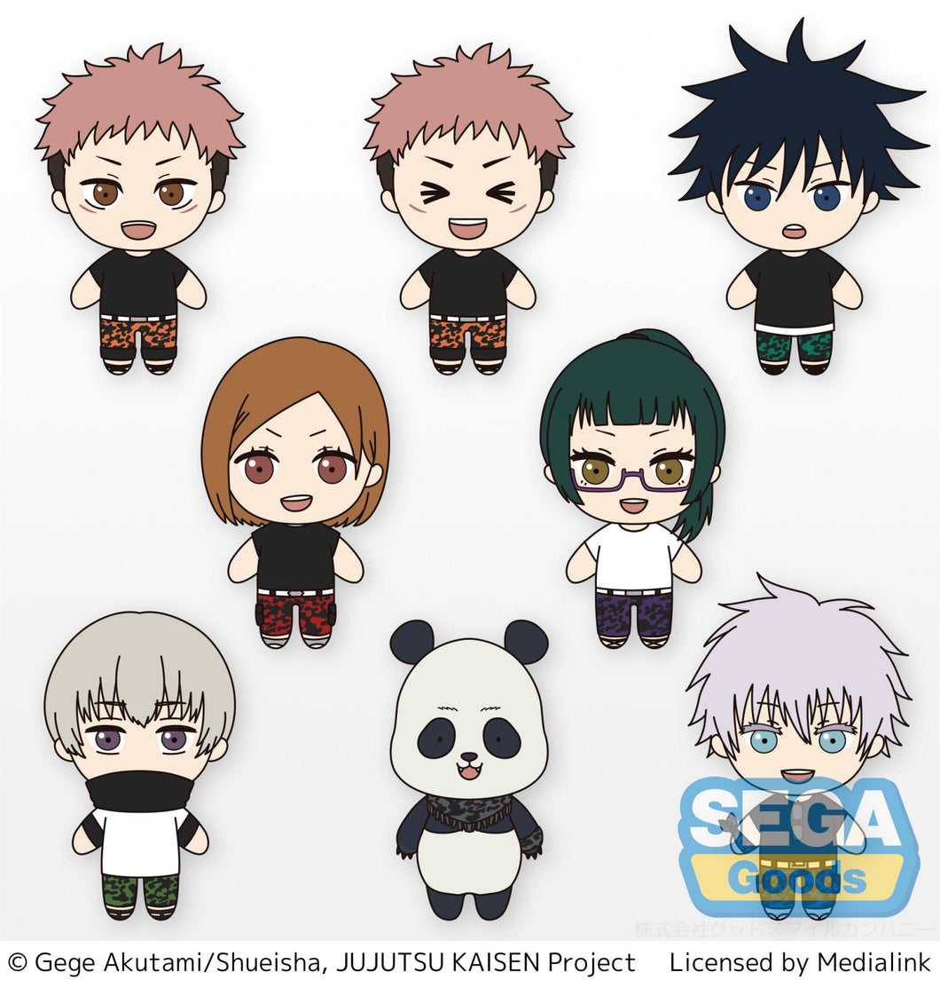Jujutsu Kaisen Puchinui Mascot Volume 4 (8 in the Assortment)