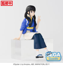 Load image into Gallery viewer, Lycoris Recoil PM Perching Figure Takina Inoue
