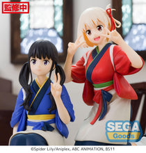 Load image into Gallery viewer, Lycoris Recoil PM Perching Figure Takina Inoue
