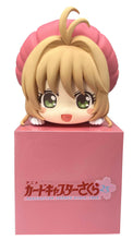 Load image into Gallery viewer, Cardcaptor Sakura 25 Hikkake Figure Sakura /B Smile
