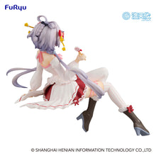 Load image into Gallery viewer, Luo Tian Yi Noodle Stopper Figure V Singer Luo Tian Yi /Lollypop Version
