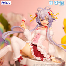 Load image into Gallery viewer, Luo Tian Yi Noodle Stopper Figure V Singer Luo Tian Yi /Lollypop Version
