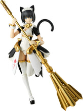 Load image into Gallery viewer, Guilty Princess PLAMAX GP-01 Guilty Princess Maidroid Miao (re-run)
