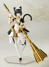 Load image into Gallery viewer, Guilty Princess PLAMAX GP-01 Guilty Princess Maidroid Miao (re-run)
