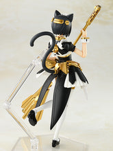 Load image into Gallery viewer, Guilty Princess PLAMAX GP-01 Guilty Princess Maidroid Miao (re-run)

