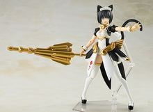 Load image into Gallery viewer, Guilty Princess PLAMAX GP-01 Guilty Princess Maidroid Miao (re-run)
