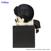 Load image into Gallery viewer, Demon Slayer Kimetsu no Yaiba Hikkake Figure Kibutsuji Muzan Boy
