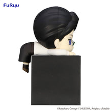 Load image into Gallery viewer, Demon Slayer Kimetsu no Yaiba Hikkake Figure Kibutsuji Muzan Boy
