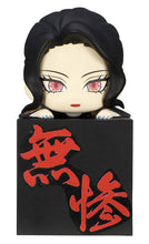 Load image into Gallery viewer, Demon Slayer Kimetsu no Yaiba Hikkake Figure Kibutsuji Muzan Geisha
