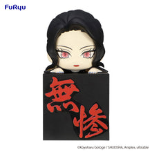 Load image into Gallery viewer, Demon Slayer Kimetsu no Yaiba Hikkake Figure Kibutsuji Muzan Geisha
