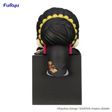 Load image into Gallery viewer, Demon Slayer Kimetsu no Yaiba Hikkake Figure Kibutsuji Muzan Geisha
