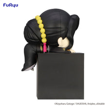 Load image into Gallery viewer, Demon Slayer Kimetsu no Yaiba Hikkake Figure Kibutsuji Muzan Geisha
