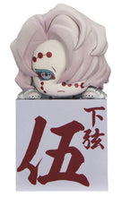 Load image into Gallery viewer, Demon Slayer Kimetsu no Yaiba Hikkake Figure Rui
