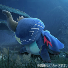 Load image into Gallery viewer, Monster Hunter Chibi Plush Chaotic Gore Magala
