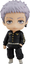 Load image into Gallery viewer, Tokyo Revengers Nendoroid Takashi Mitsuya
