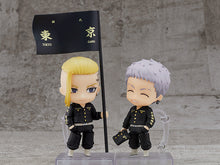 Load image into Gallery viewer, Tokyo Revengers Nendoroid Takashi Mitsuya
