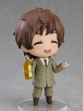 Load image into Gallery viewer, Hetalia World Stars Nendoroid Spain
