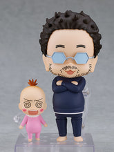 Load image into Gallery viewer, Insufficient Direction Nendoroid Kantoku-Kun
