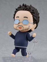 Load image into Gallery viewer, Insufficient Direction Nendoroid Kantoku-Kun
