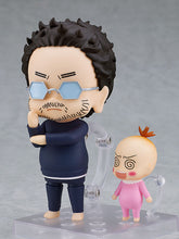 Load image into Gallery viewer, Insufficient Direction Nendoroid Kantoku-Kun
