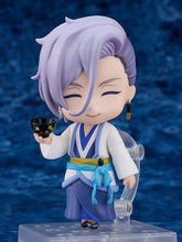 Load image into Gallery viewer, Revenger Nendoroid Usui Yuen
