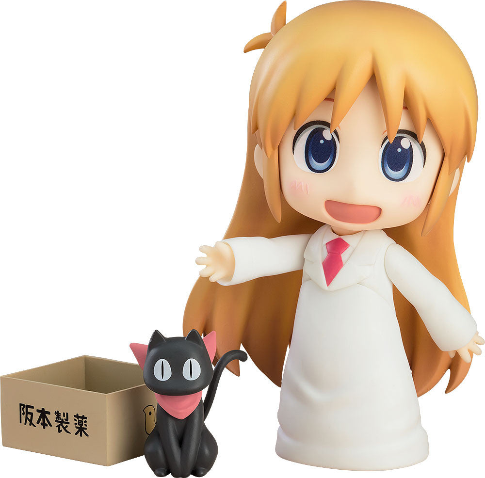 Nichijou Nendoroid Hakase Keiichi Arawi Version