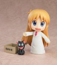 Load image into Gallery viewer, Nichijou Nendoroid Hakase Keiichi Arawi Version
