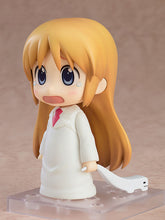 Load image into Gallery viewer, Nichijou Nendoroid Hakase Keiichi Arawi Version
