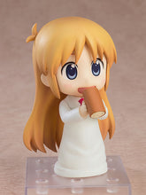 Load image into Gallery viewer, Nichijou Nendoroid Hakase Keiichi Arawi Version
