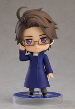 Load image into Gallery viewer, Hetalia WorldsStars Nendoroid Austria
