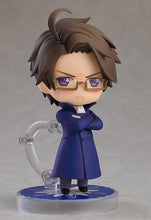 Load image into Gallery viewer, Hetalia WorldsStars Nendoroid Austria
