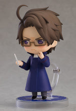 Load image into Gallery viewer, Hetalia WorldsStars Nendoroid Austria
