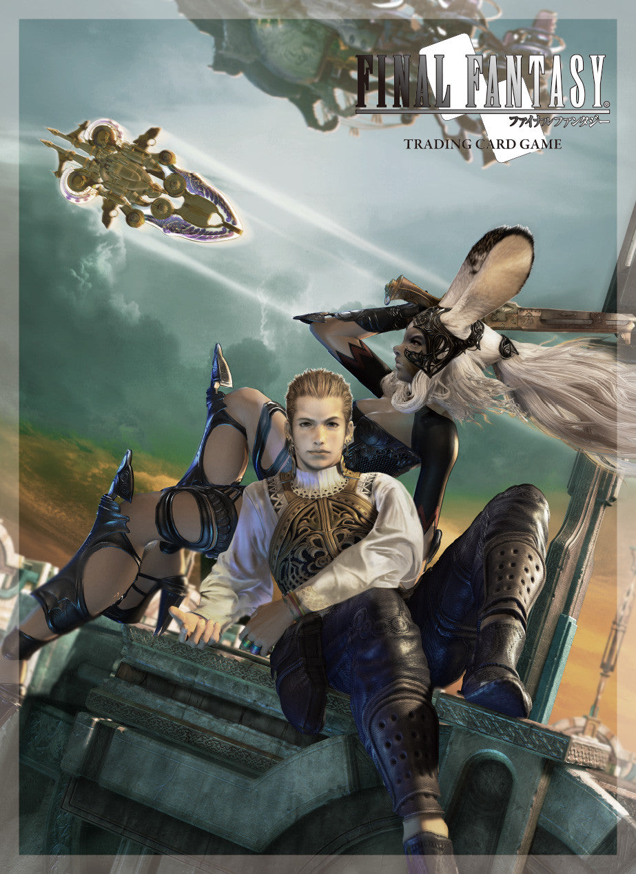 Final Fantasy TCG Sleeve FFXII Fran Balthier (60) Trading Card Game