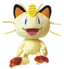 Load image into Gallery viewer, Pokemon Plush Assortment 8&quot; (6 in the Assortment)
