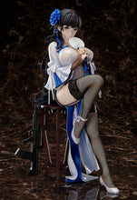 Load image into Gallery viewer, Girls&#39; Frontline Type95 Narcissus
