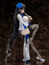 Load image into Gallery viewer, Girls&#39; Frontline Type95 Narcissus
