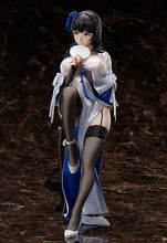 Load image into Gallery viewer, Girls&#39; Frontline Type95 Narcissus

