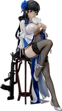 Load image into Gallery viewer, Girls&#39; Frontline Type95 Narcissus
