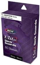 Load image into Gallery viewer, BCW Deck Guard Small Elite2 Black (62mm x 82mm) (60 Sleeves Per Pack)
