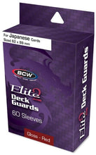 Load image into Gallery viewer, BCW Deck Guard Small Elite2 Red (62mm x 82mm) (60 Sleeves Per Pack)

