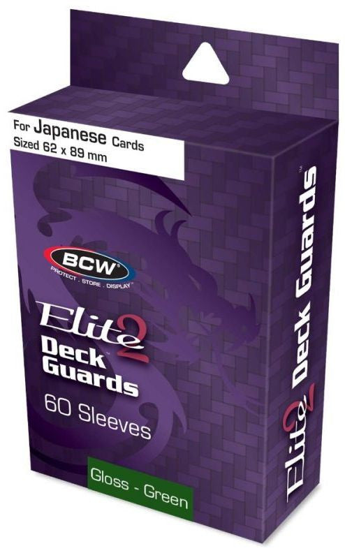BCW Deck Guard Small Elite2 Green (62mm x 82mm) (60 Sleeves Per Pack)