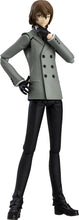 Load image into Gallery viewer, Persona5 Royal Goro Akechi Figma
