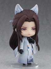 Load image into Gallery viewer, Love&amp;Producer Mo Xu: Stranger Ver. Nendoroid
