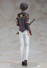 Load image into Gallery viewer, Touken Ranbu ONLINE Horikawa Kunihiro
