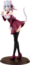 Load image into Gallery viewer, The Detective is Already Dead Light Novel Edition Siesta Catgirl Maid Version
