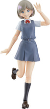 Load image into Gallery viewer, Love Live! Superstar!! Keke Tang Figma
