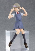 Load image into Gallery viewer, Love Live! Superstar!! Keke Tang Figma
