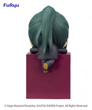 Load image into Gallery viewer, Jujutsu Kaisen Hikkake Figure Maki Zen&#39;in
