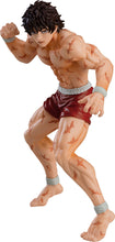 Load image into Gallery viewer, Baki POP UP PARADE Baki Hanma
