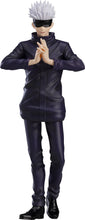 Load image into Gallery viewer, Jujutsu Kaisen POP UP PARADE Satoru Gojo
